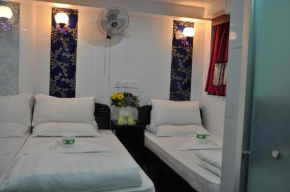 Отель New Guangzhou Guest House  Гонконг
